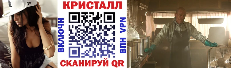 АМФ 98%  продажа наркотиков  Красный Сулин 
