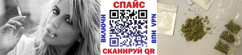 БУТИРАТ жидкий экстази  Красный Сулин 