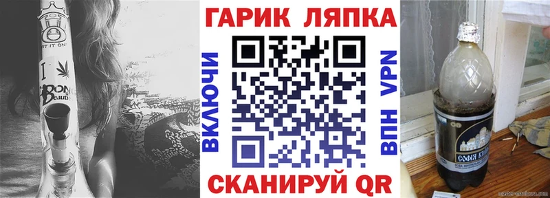 дарнет шоп  Красный Сулин  ГАШИШ гарик 