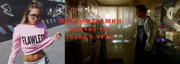 дмт Кодинск