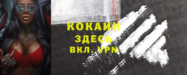 jwh Козловка