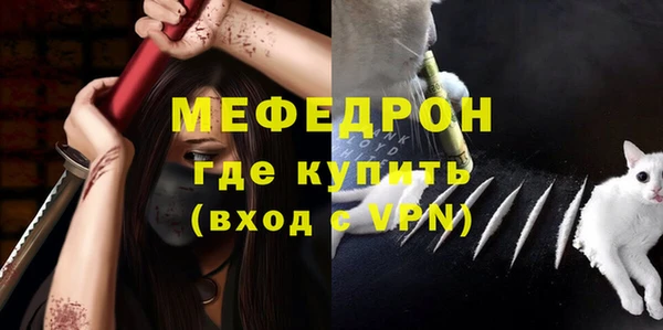 кристаллы Киренск