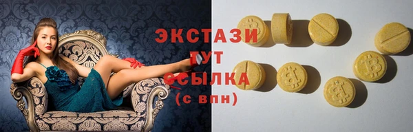 мефедрон мука Козельск