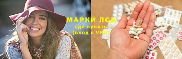 дмт Кодинск