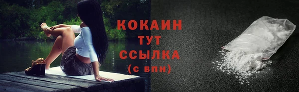 скорость mdpv Корсаков