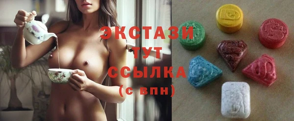 jwh Козловка