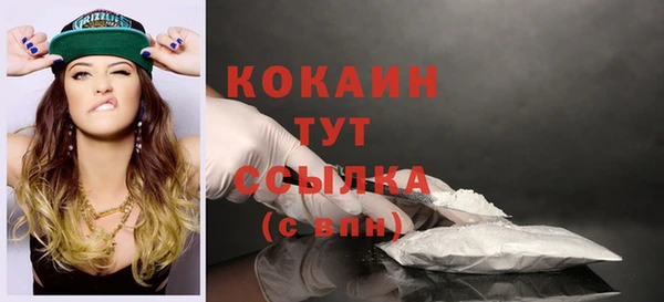 ECSTASY Кинешма