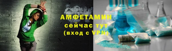 jwh Козловка