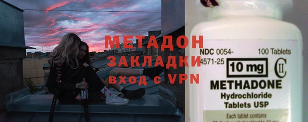 дмт Кодинск