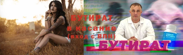 jwh Козловка