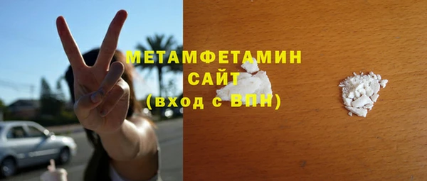 jwh Козловка