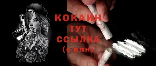 МДПВ Киреевск