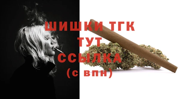 мефедрон мука Козельск