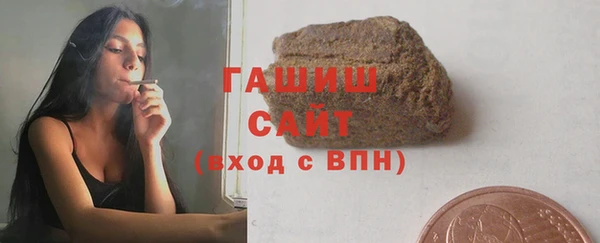 амф Костерёво