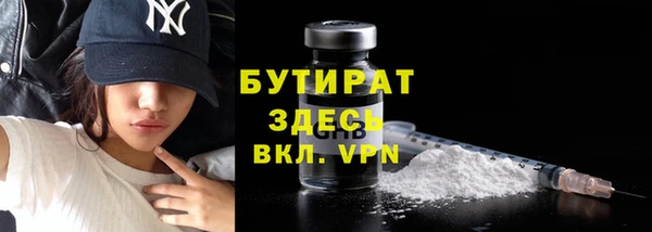 ECSTASY Кинешма