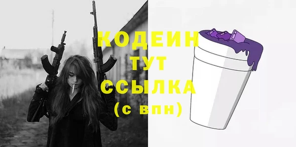 мефедрон мука Козельск