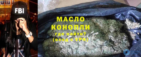 мефедрон мука Козельск