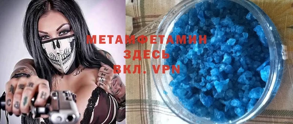 МДПВ Киреевск