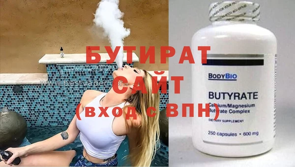 МДПВ Киреевск