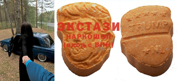 кристаллы Киренск