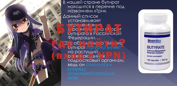 jwh Козловка