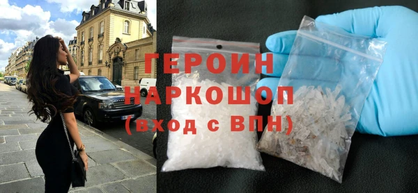 jwh Козловка