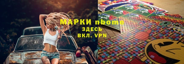 МДПВ Киреевск