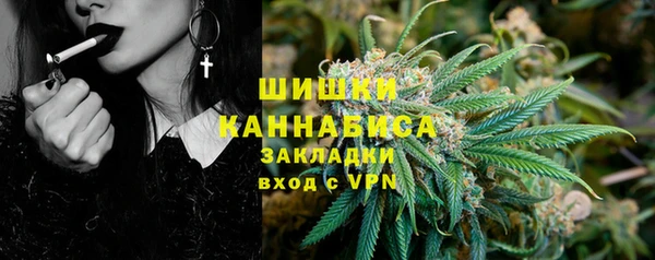 мефедрон мука Козельск