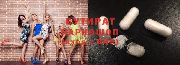 ECSTASY Кинешма
