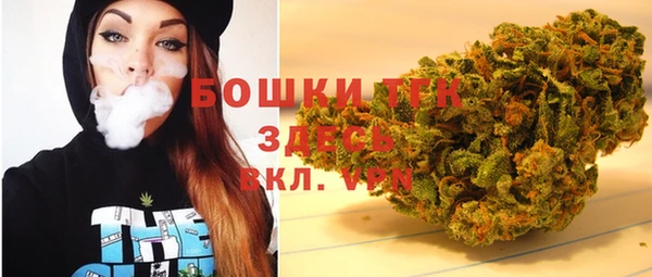 кристаллы Киренск