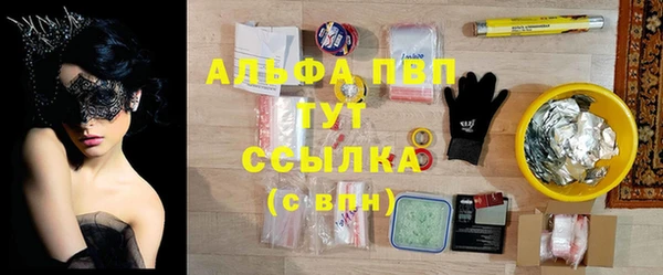 мефедрон мука Козельск