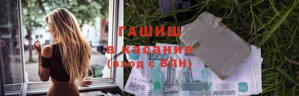 МДПВ Киреевск