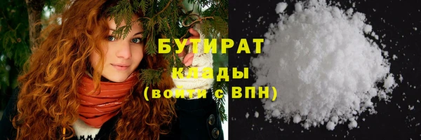 jwh Козловка