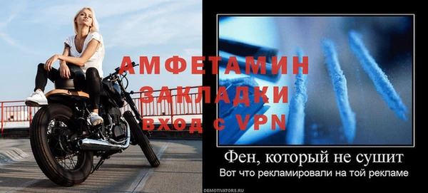 дмт Кодинск