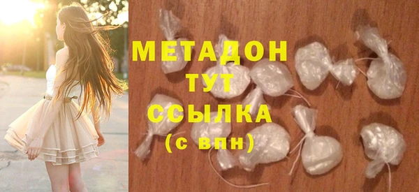 дмт Кодинск