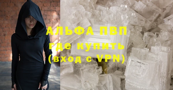 мефедрон мука Козельск