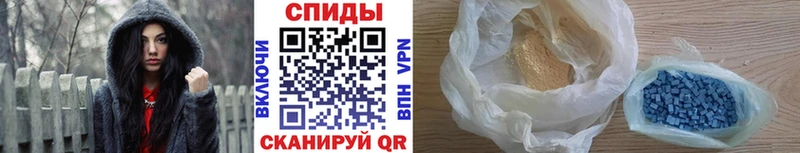 Первитин Декстрометамфетамин 99.9%  ссылка на мегу ССЫЛКА  Красный Сулин 