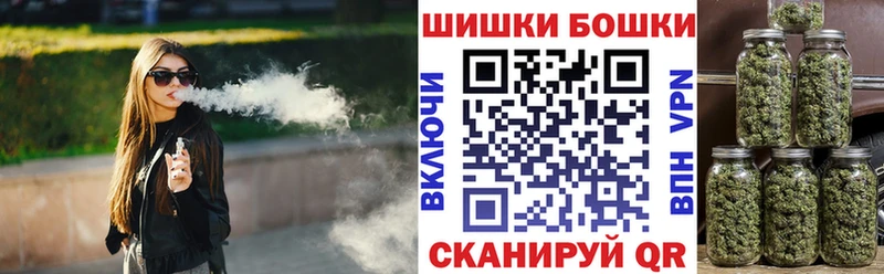МАРИХУАНА VHQ  Красный Сулин 